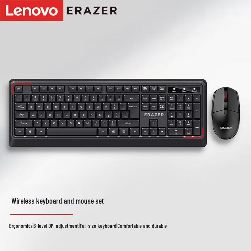 

Lenovo KN201 Wireless Keyboard and Mouse Combo