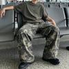 Retro Washed Camo Wide Leg Jeans Men Women Loose Fit High Waist Denim Pants Casual Streetwear
