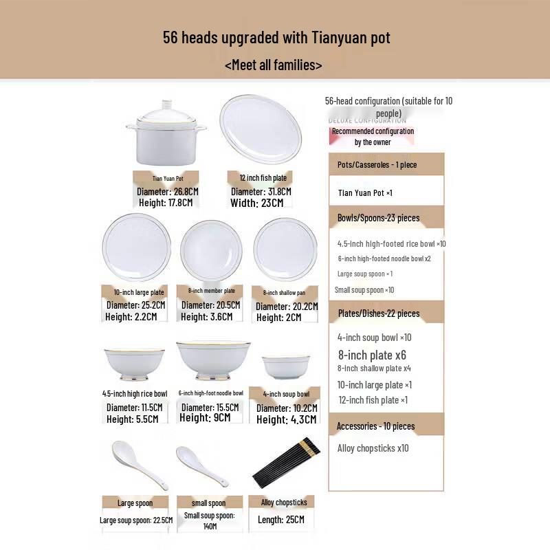 LIU Modern Jingdezhen Ceramic Dinnerware Set