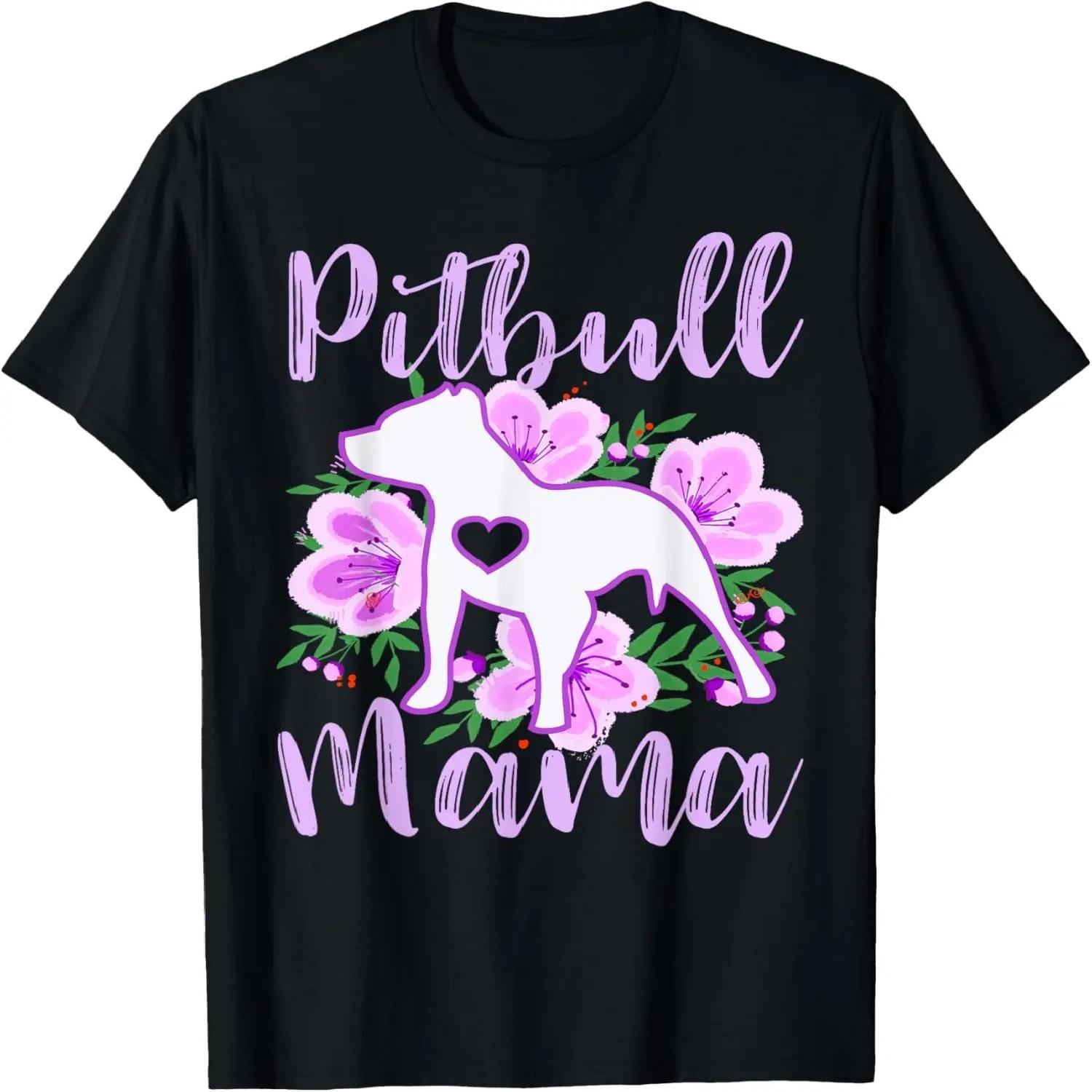Pitbull Mama Purple Flowers Cute Pit Bull Pretty Mommy T-Shirt S