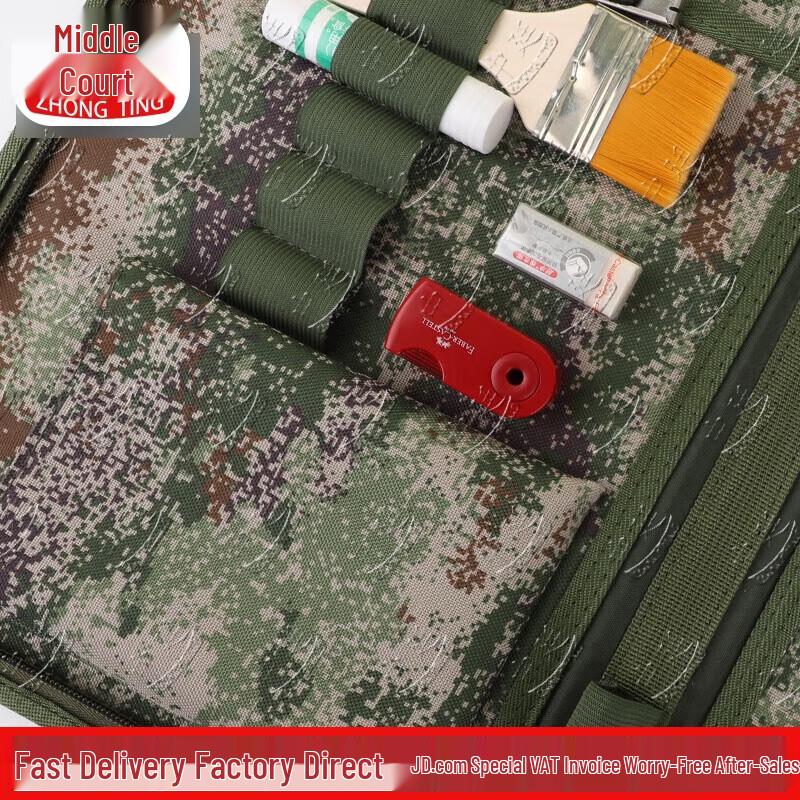 Zhongting Starry Sky Map Plotting Tool Set