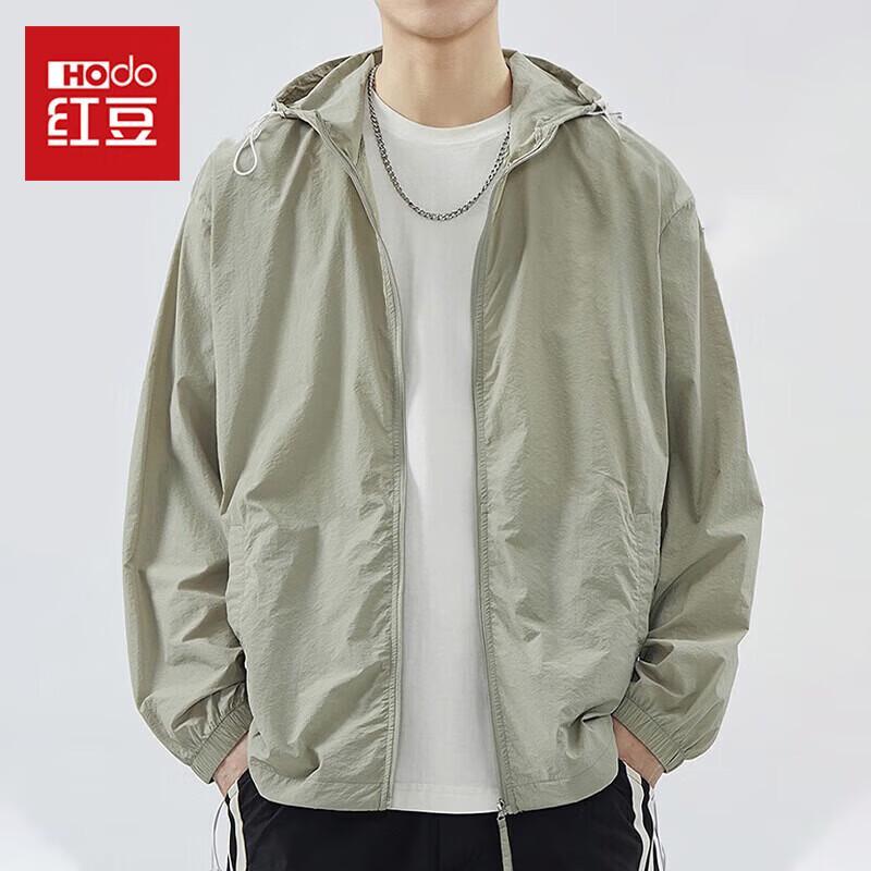 Hodo Men s Ice-Cool Quick-Dry Sun Protection Hooded Jacket 3XL