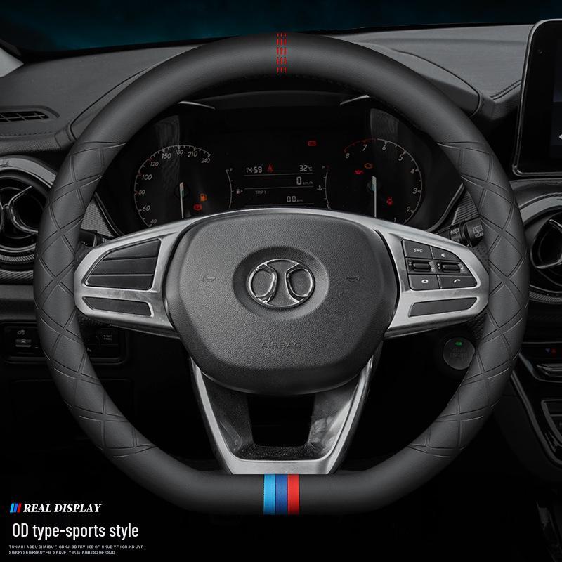 Genuine Leather Steering Wheel Cover for Beijing BJ40 BJ80 F40 BAIC BJ20 D50