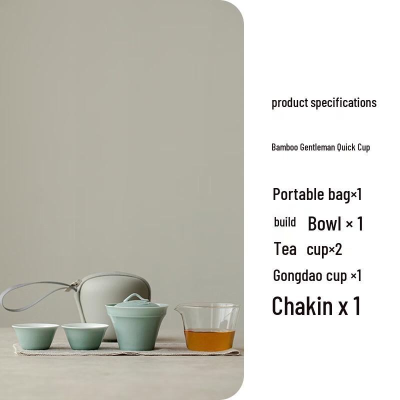 CH Chupu Series Ceramic Travel Tea Set (One Pot, Two Cups) One Pot Two Cups