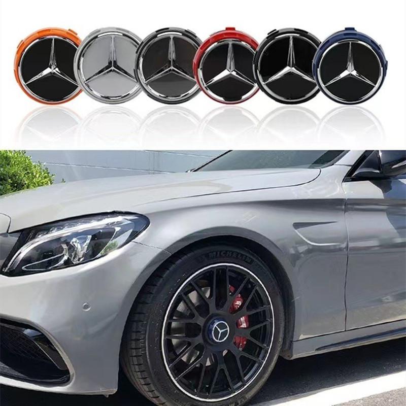 75MM Car LOGO Wheel Center Hub Caps Cover Auto4  For Mercedes Benz AMG Class W205 W203 GLC GLK W206 W220 W211 A180 Cap Rim Cover Ttt1