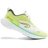 DECATHLON JF190.1 Comfortable Short Distance Shock-Absorbing Anti-Slip Abrasion Breathable Low-Top Running Shoes Men's White Green
