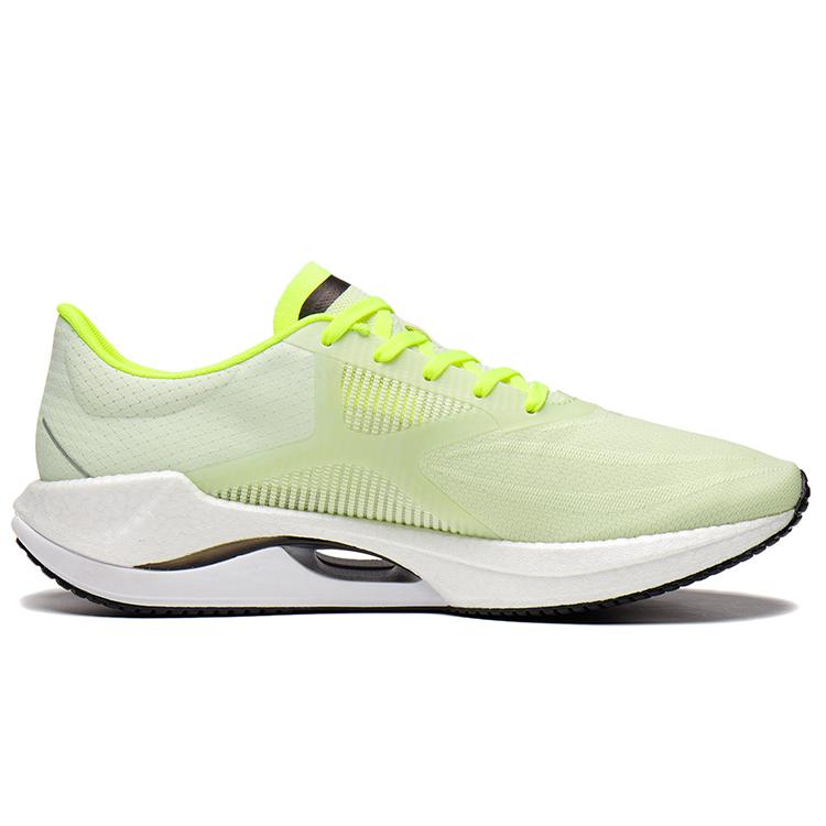 Li Ning Super Light 20 Versatile Abrasion Resistant Breathable Low Top Running Shoes Men's Light Fruit Green ARBT001-5
