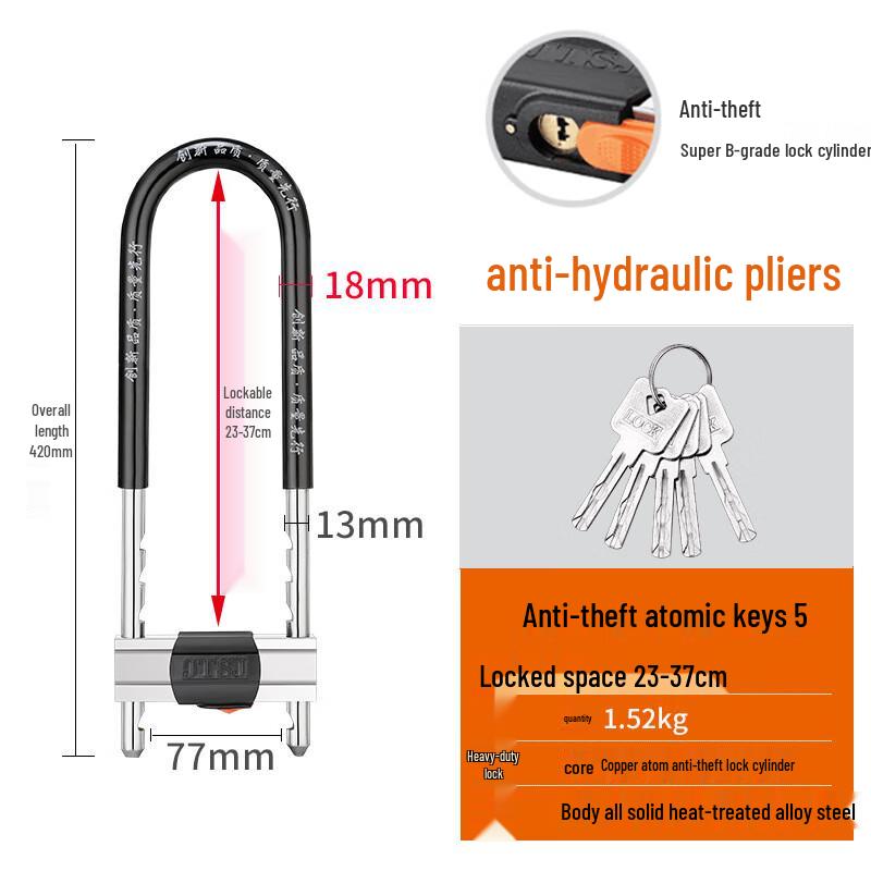 Weibada Multi-Purpose Anti-Theft U-Lock