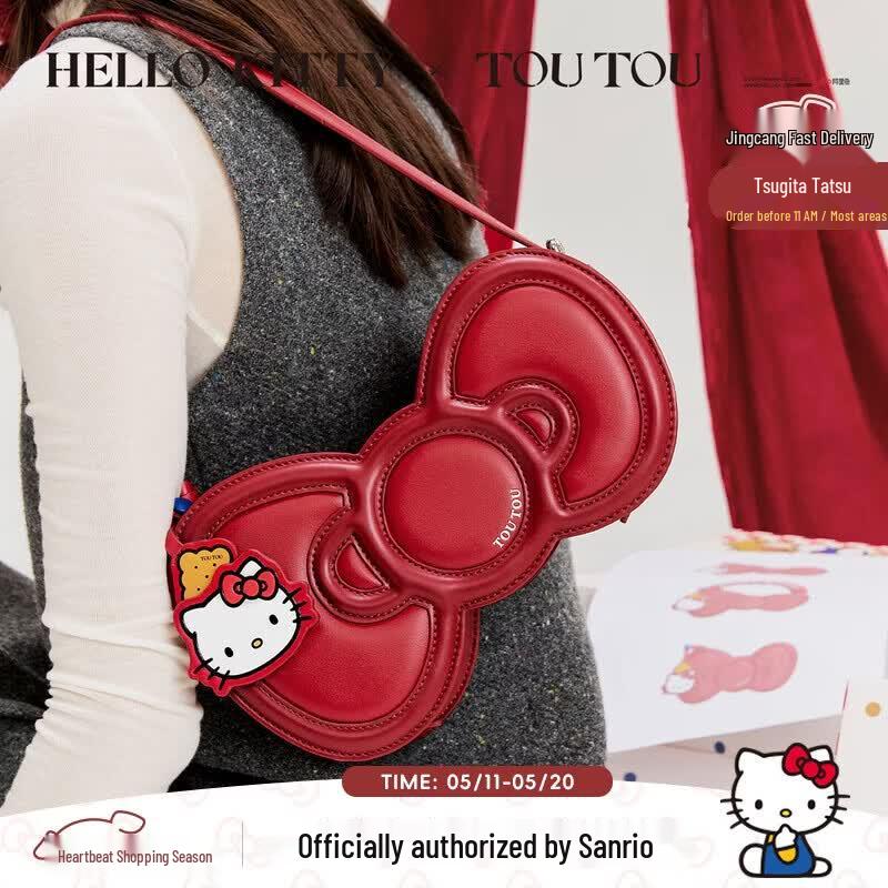 

Hello Kitty Underarm Bag Hello Kitty Bow Bag Girl s Birthday Gift