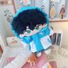 Dress Up Stuffed Doll Suit Outdoor Jackets Plush Toys Clothes  20cm Cotton Doll