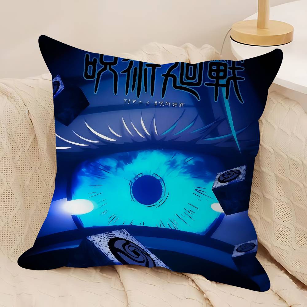 

Аниме J-Jujutsu-Kaisen Наволочка Подушка для машины Декоративная наволочка для дивана машины Рождественский подарок 40x40см 45x45см 12x12Inch