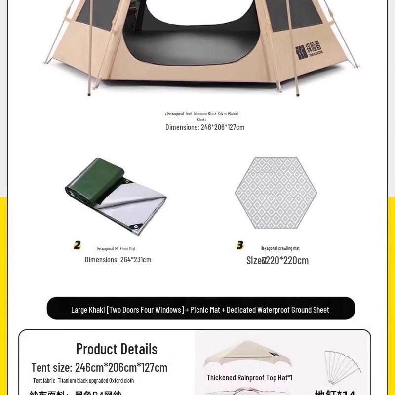 Explorer Outdoor Camping Tent with Canopy