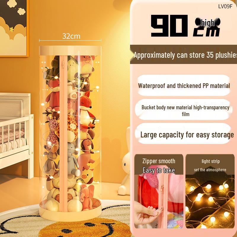 Zippered Plush Doll Storage Basket - Children's Transparent Toy Organizer