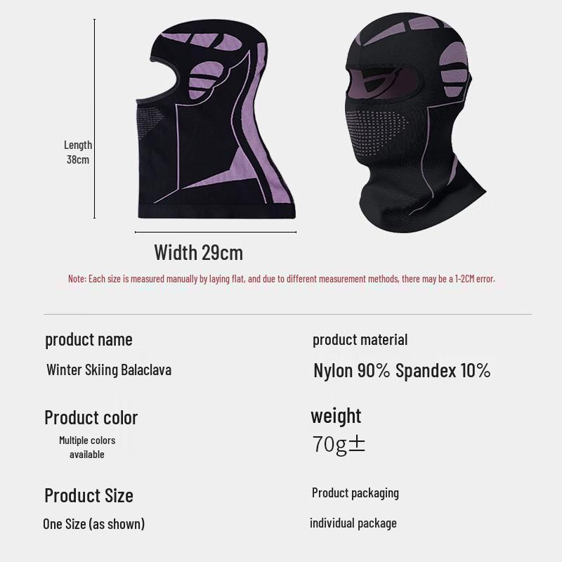 UOSU Warm Cycling & Ski Balaclava