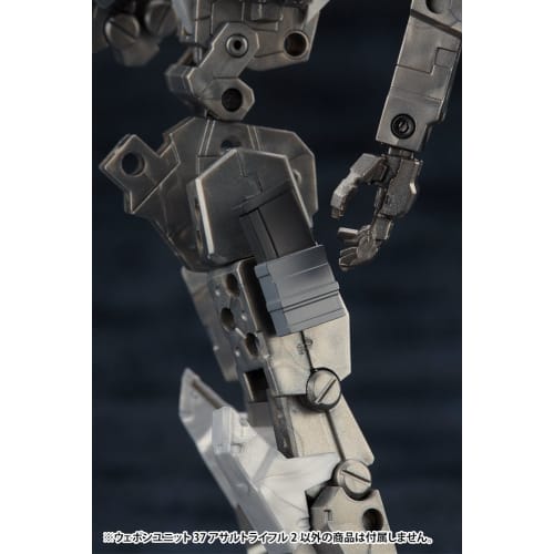 Kotobukiya M.S.G Modeling Support Goods Weapon Unit 37 Assault Rifle 2, Approx. 100mm Long, Non-Scale Plastic Model