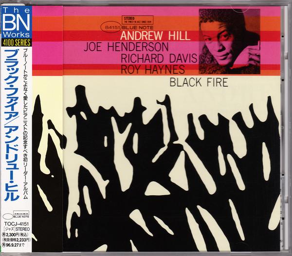 

CD ANDREW HILL - Black Fire TOCJ4151 Blue Note 1994 Japan ObiJazz Used