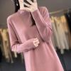 Women's Cashmere Dress Qinghe Cashmere 70% Wool 30% Cashmere Women's Autumn and Winter Cashmere Dress Soft and Warm