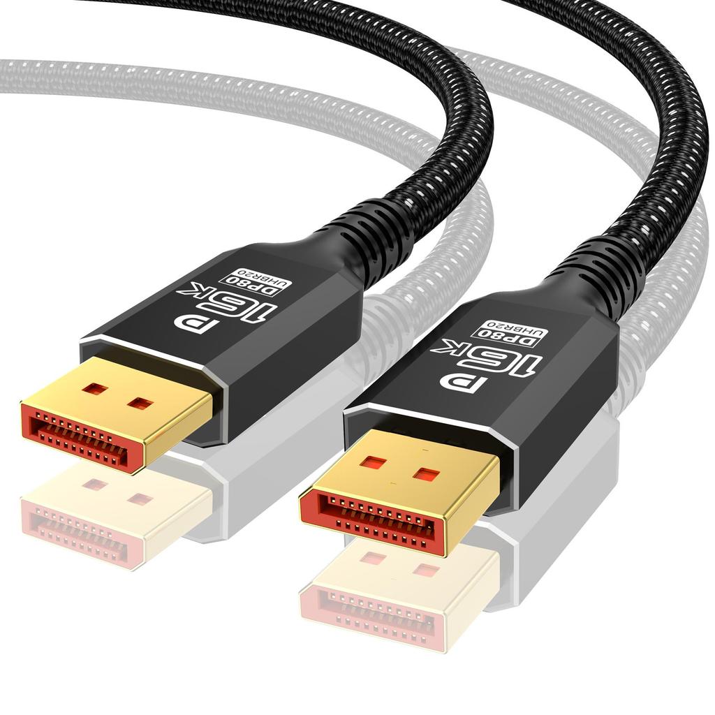 DP 2.1 Male To Male 8K/16K High-Definition Esports Monitor Video Cable UBR20