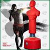 Youjin Boxing Training Mannequin