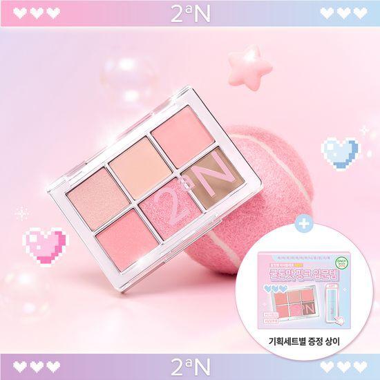 2aN Bellami Eye Palette 16 Colors (Single/Limited Edition)