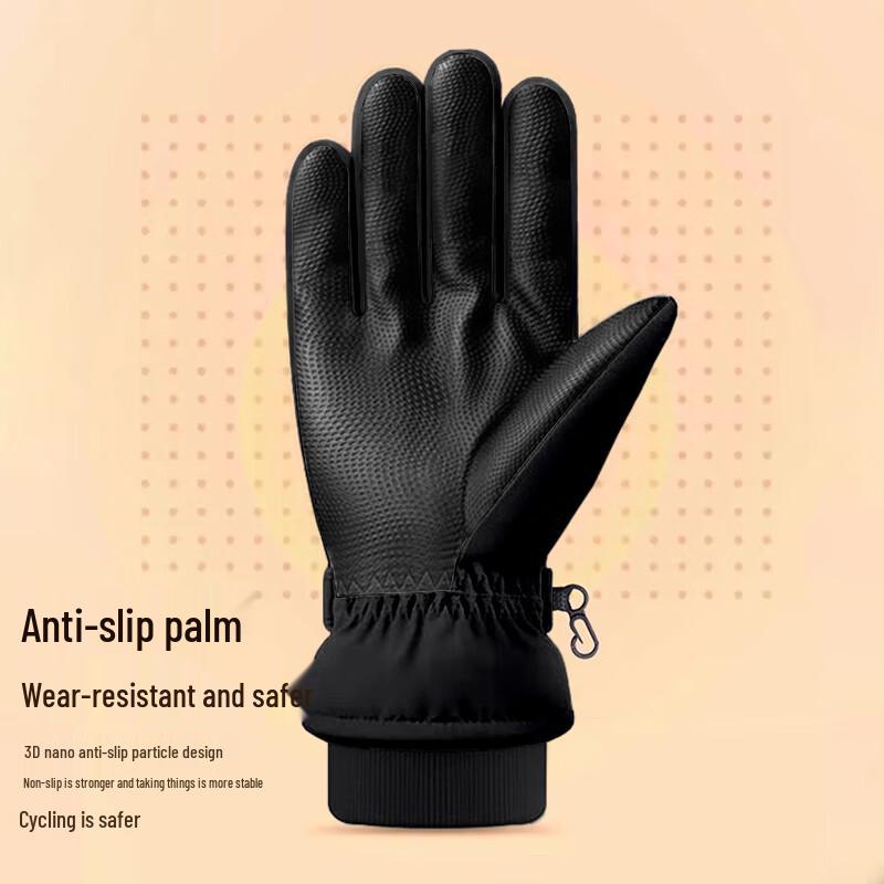 RED DRAGONFLY Men's Winter Warm Touchscreen Gloves