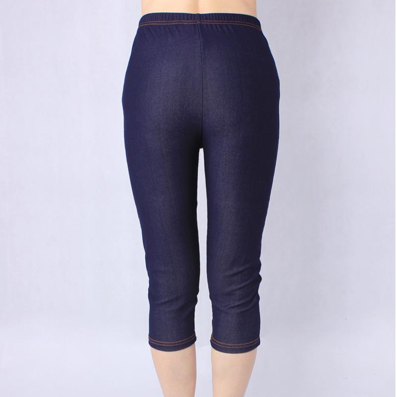 Buy Women Imitation Denim Capri Pants 3 