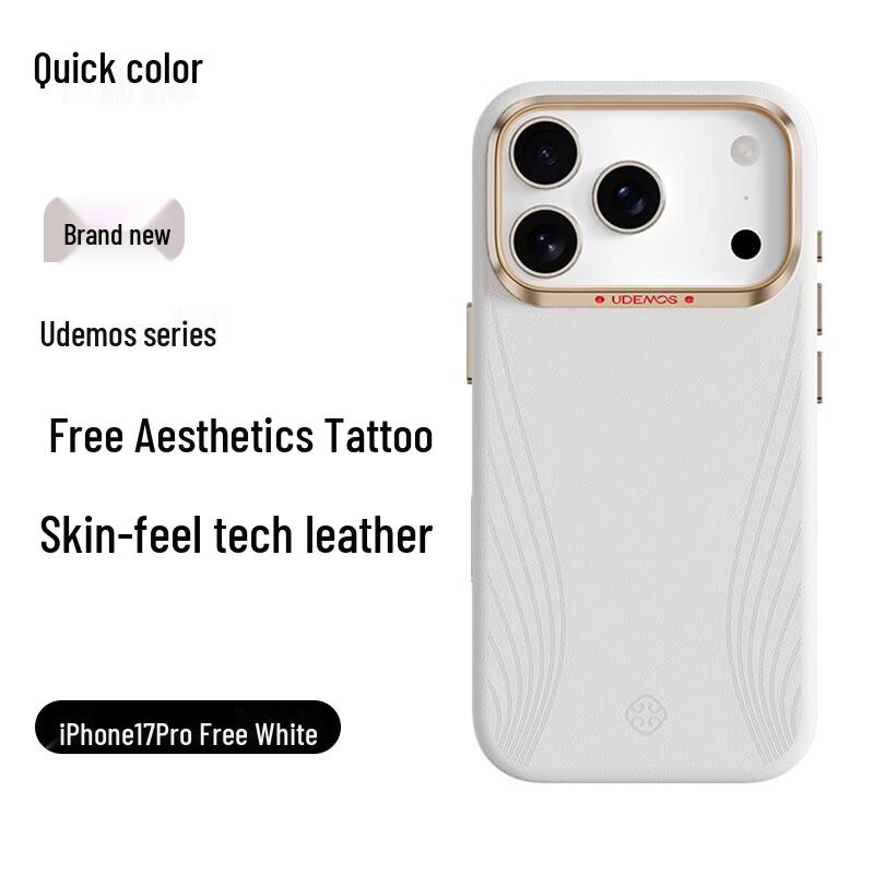 Juese Cold Porcelain Camera Button Leather Phone Case for iPhone 17 Series