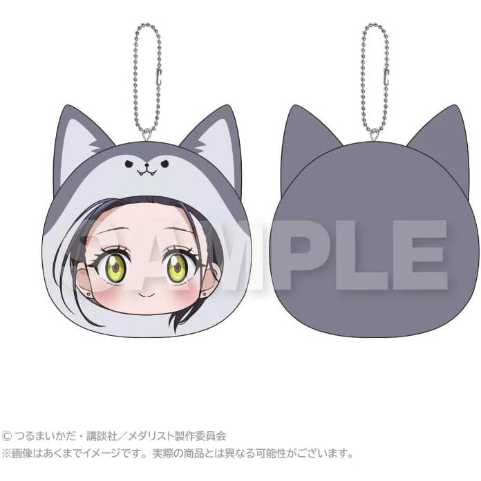 TV Anime "Medalist" Hikari Okami Marumeiitsu Cushion Keychain