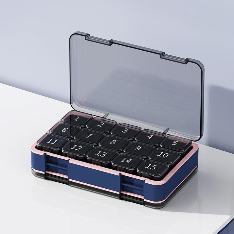 Double-Layer Portable Pill Organizer