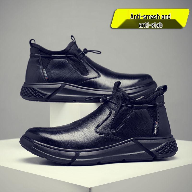 

Мужская летняя рабочая обувь со стальным подноском - Дышащая, Ударопрочная, Защита от проколов, Нескользящая безопасная строительная обувь. 42