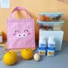 Cartoon Cute Elementary School Lunch Insulation Bag Aluminum Foil Thick Box Outdoor Picnic