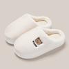 Household Cotton Slippers Home Interior Simple Non-slip Cute Warm Cotton Slippers