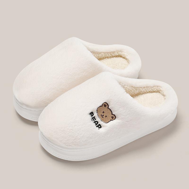 Household Cotton Slippers Home Interior Simple Non-slip Cute Warm Cotton Slippers