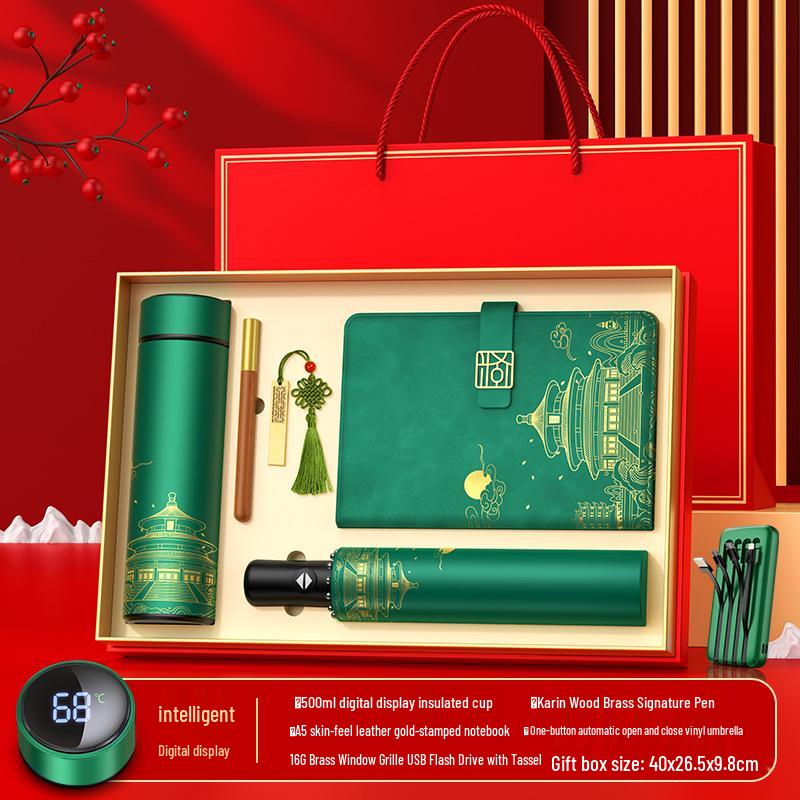 Year of the Horse Thermos Cup Gift Set with Custom Logo for Company Annual Meeting