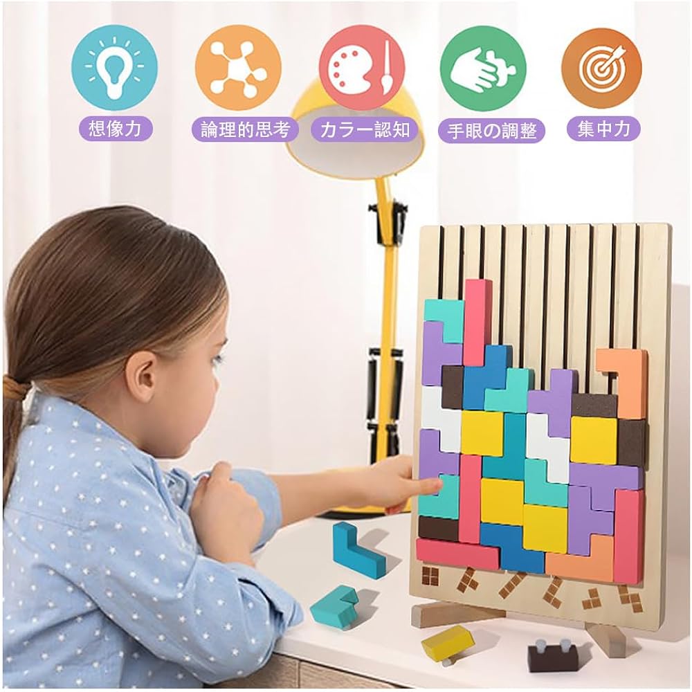 Wooden Tetris Puzzle Toy Game 3D Montessori Building Blocks Educational Puzzle Brain Training Tim...