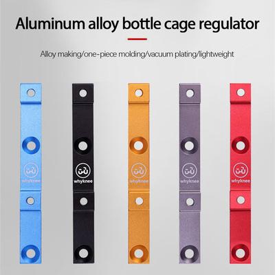 Bicycle Bottle Cage Hole Position Adjustment Fixed Frame Bicycle Bottle Holder Adapter Bottle Cage Regulator Bike