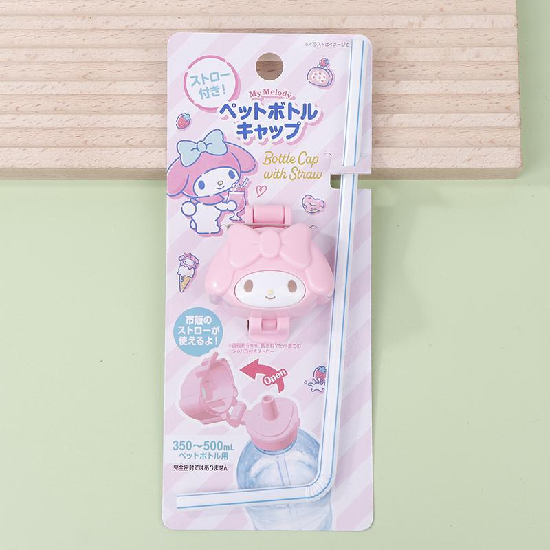 Cartoon Straw Bottle Caps Mineral Milk Drink Plastic Bottle Cap Replacement Toys