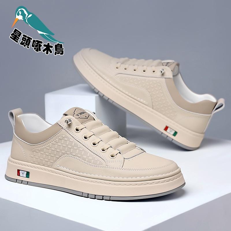 Little White Shoes New Men's Business Casual Leather Shoes Handmade Online Cowhide Youth Hundred Shoes