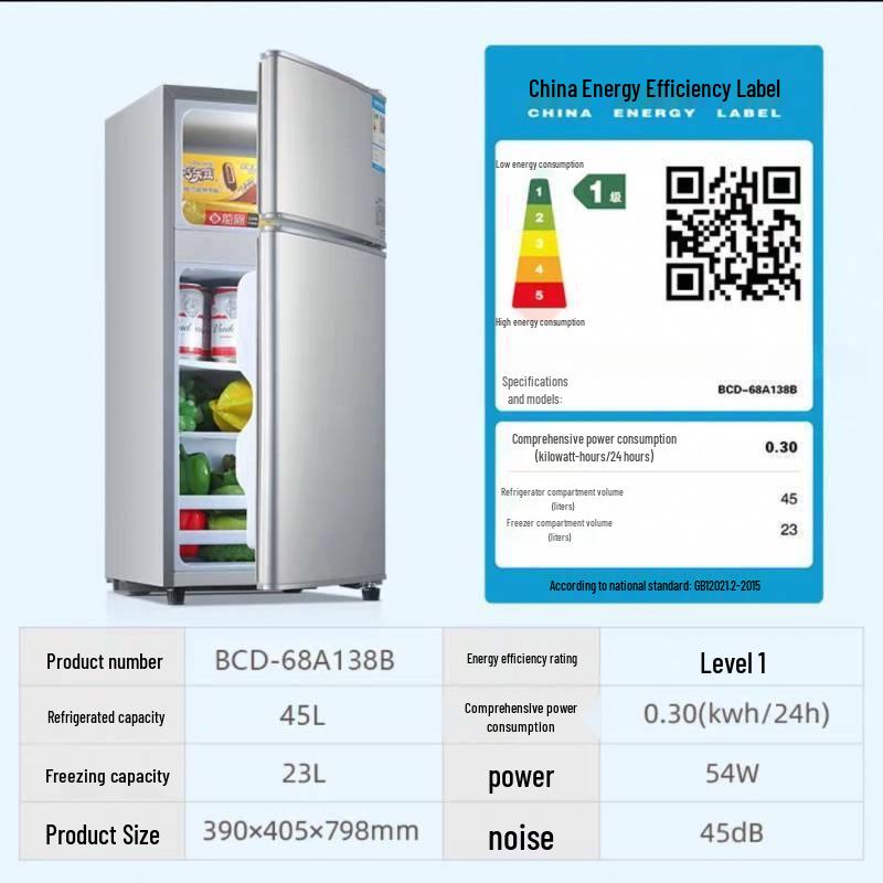 Leide Energy-Saving Double Door Air-Cooled Frost-Free Refrigerator for Dorms and Students - Silent Version