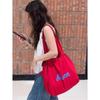 Korean-Style Canvas Tote: 2024 Large-Capacity, Single-Shoulder Drawstring Bag