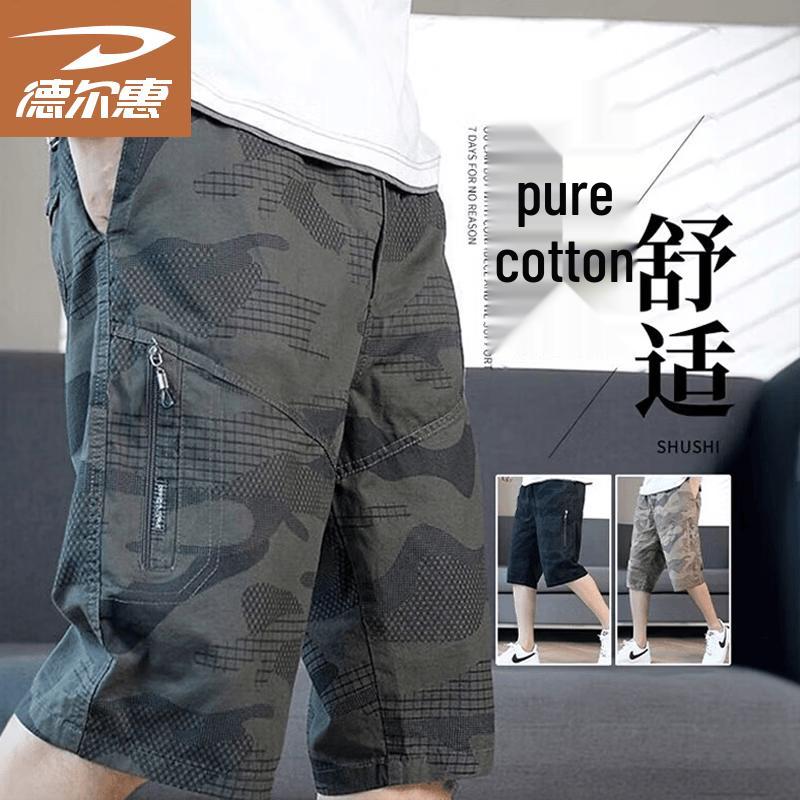 Deerhui Men s Cotton Quick-Dry Shorts 2XL