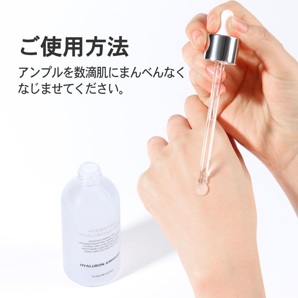 TOSOWOONG Hyaluronic Acid Hyaluronic Acid and Improves Skin Large For Dry Korean Skincare Cosmetics Ampoule, 100ml, Panthenol, Hydrating,