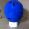 Milin CE Certified Water Rescue Helmet