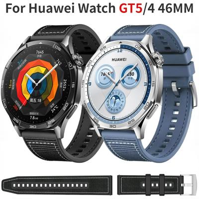 Accesorios para electrónica inteligente – Correas para relojes y pulseras inteligentes
