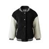 Minoti Girls Jacket