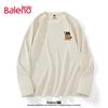 Baleno Men's Waffle Knit Long-Sleeve Top