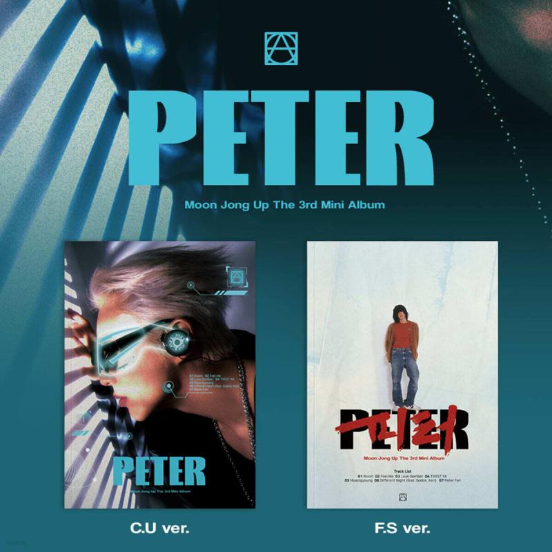 

Moon Jong-up - PETER [1 out of 2 randomly sent]
