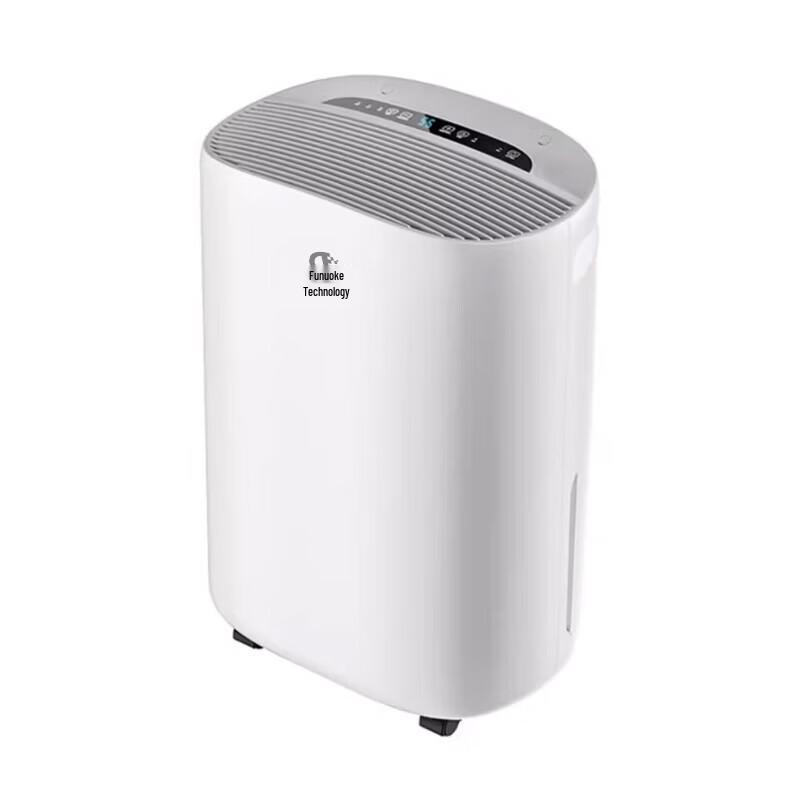Fnuo Silent Home & Office Dehumidifier (28L/Day)