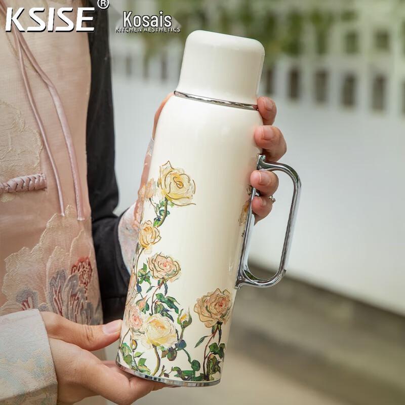 

Kaisis 620ml SUS316 Stainless Steel Thermos Bottle