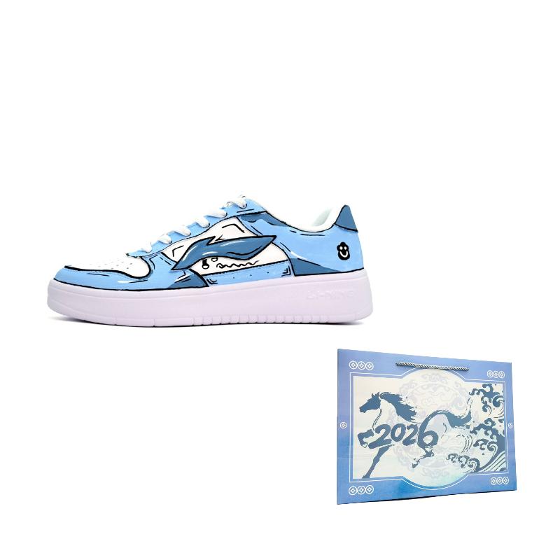 Li Ning Floating Boat Son Of Weather Low top Skateboard Shoes Unisex Blue New AGCS419-1() 43